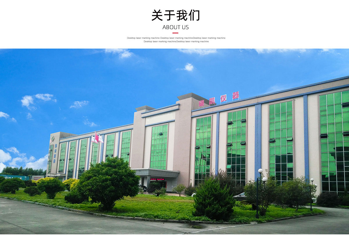 高低溫試驗(yàn)箱生產(chǎn)廠家