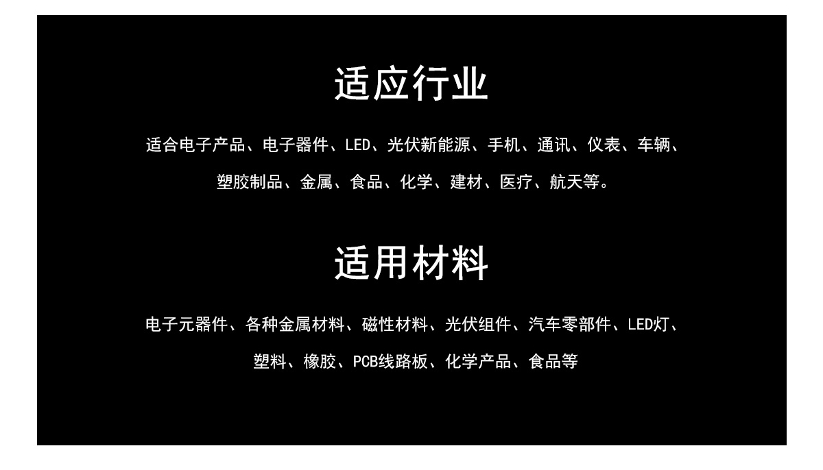 桌上型恒溫恒濕試驗(yàn)箱型號