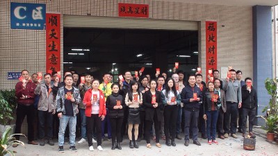 【公告】昨日，瑞凱儀器開(kāi)啟新一年的努力