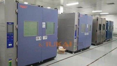 步入式恒溫恒濕試驗(yàn)室